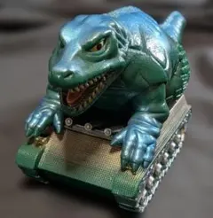 2026年最新】怪獣郷 恐竜戦車の人気アイテム - メルカリ