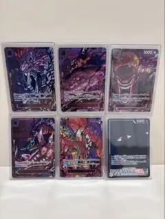 2025年最新】イーザンバロン・V・ナス寿郎聖 赤箔の人気アイテム