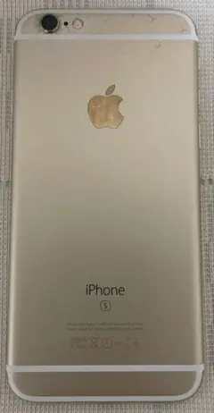 Apple iPhone 6s 64GB