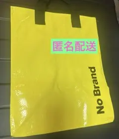 Item thumbnail for item 9a45cbc3-1e75-4b3a-b23c-8c386e3e77b2