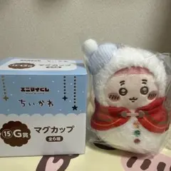 ちいかわ　エニマイくじ　古本屋