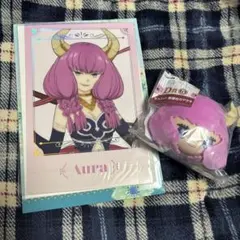 葬送のフリーレン エニマイくじ D賞 G賞 アウラ セット