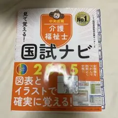 Item thumbnail for item 7c0f2f4d-d7df-4ebd-aeec-a463514bc00b