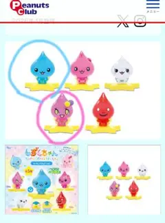 ぷるるんしずくちゃんとロゼちゃんとミルミルちゃんセット