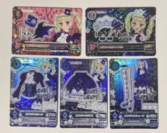 アイカツ ゴスマジックコーデ　藤堂ユリカ アイカツカード 5点セット 排出版