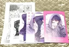 Item thumbnail for item 59d4dc33-10c1-452b-83f1-377334bbde7c