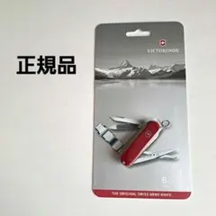 WENGER ウェンガー 多機能ナイフ カランダッシュ ボールペン セット