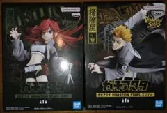 ガチアクタ VIBRATION STARS エンジン リヨウ フィギュア