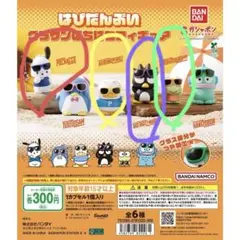 はぴだんぶい グラサンばちばちフィギュア 4体セット