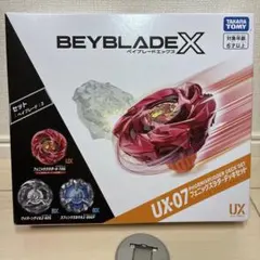 2026年最新】BeyBlade x ベイブレードx ux-07 フェニックスラダー