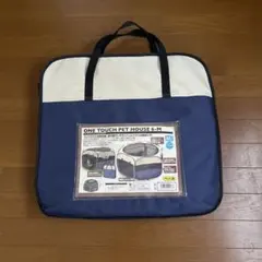 Item thumbnail for item 25889bec-317c-4c98-af78-97b9c243c5b9