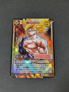 ドラゴンボールカードダス　スーパーバトル　孫悟空　まとめ。　発売当時物 ドラゴンボール カードダス スーパーバトル D-637 孫悟空 キラ 当時物