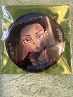 劇場版 鬼滅の刃 無限城編 ものがたる眼差し 狛治