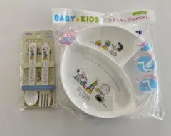 ニコリナ様専用　PEANUTS スヌーピー こども食器 ☆新品未使用