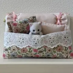 シルバニア　ハンドメイド いちご 持ち運び　ポーチ　ケース