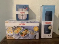 THERMOS サーモス 3点セット