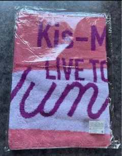 Kis-My-Ft2 yummy ツアータオル