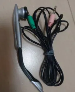 iBUFFALO 有線ヘッドセットのサムネイル