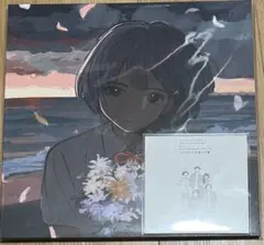 2026年最新】kurayamisaka cdの人気アイテム - メルカリ