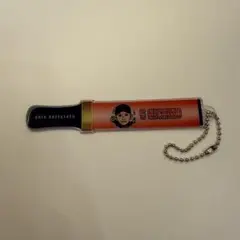 西野　ガチャ　オリックス　キーホルダー