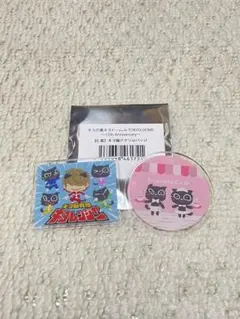 G賞 キヨ猫アクリルバッジ2点セット キヨ15周年くじ