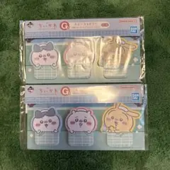 ちいかわ メモ用紙 2セット バンダイ