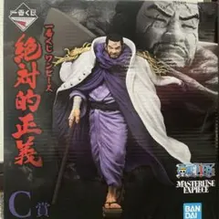 一番くじ ワンピース C賞 イッショウ MASTERLISE EXPIECE Amazon.co.jp: バンプレスト一番くじワンピース絶対的正義C賞