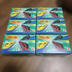 プラレール【ハッピーセット】