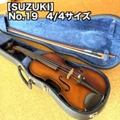 2026年最新】鈴木バイオリン 4/4の人気アイテム - メルカリ