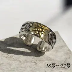 シルバーリング　太陽　ヴィンテージ　メキシカン　オープンリング　指輪　アメカジ