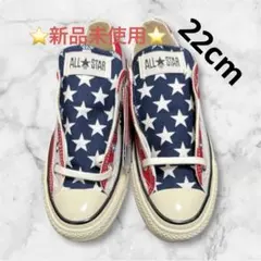コンバース ALL STAR US STARS&BARS OX 22cm 星条旗