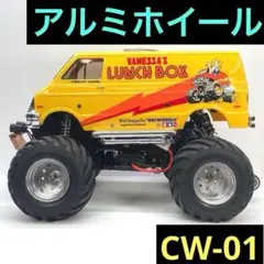 タミヤ ランチボックス アルミ ホイール CW-01 CW01 EVO ラジコンのサムネイル