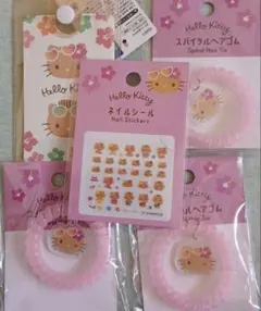 日焼けキティ　5点セット　セリア　サンリオ