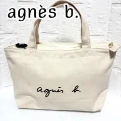【未使用】agnes b. アニエスベー WEB限定 ロゴトートバッグ