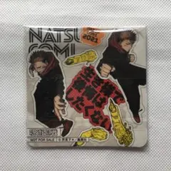 呪術廻戦　コースター　カード　限定　非売品　集英社　ジャンプ　コミック　2021