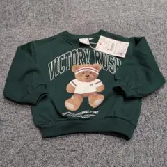 新品 ZARA ダークグリーン スウェットトレーナー 86cm