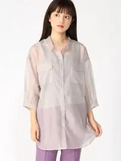 Item thumbnail for item 6489757e-bded-4181-8fe3-65543597944e