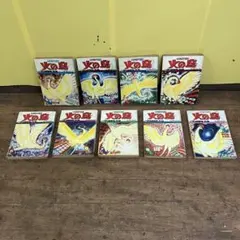 2F 希少 昭和レトロ 手塚治虫『火の鳥』月刊マンガ少年別冊版（朝日ソノラマ） 2F 希少 昭和レトロ 手塚治虫『火の鳥』月刊マンガ少年別冊版（朝日