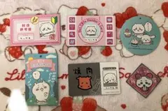 ちいかわ ステッカー カード まとめ売り
