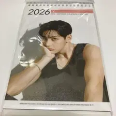 ひとみん様 リクエスト 2点 まとめ商品