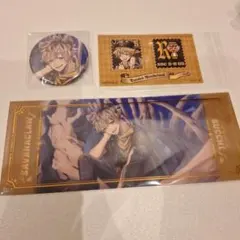 ツイステ ラギー キャラクターグッズ