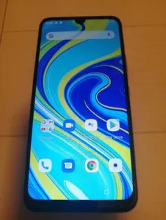 UMIDIGI A7 Pro グラデーションブルーのサムネイル