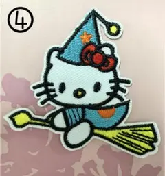 フルフル様 リクエスト 2点 まとめ商品