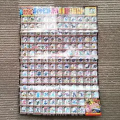 ポケットモンスター ダイヤモンド・パール ポケモン大集結ポスター