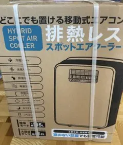 Item thumbnail for item 45ca509a-073e-4037-8043-e263d754d3af