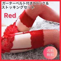 emi様 リクエスト 2点 まとめ商品