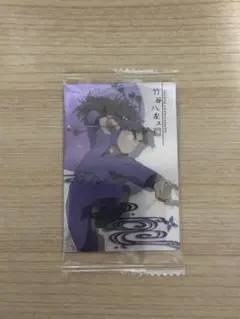 忍たま乱太郎 ツインウエハースの段 竹谷八左ヱ門