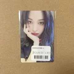 ITZY リュジン　当選  MIZDY JAPAN ラキドロ  チェキ トレカ 2025年最新】itzy リュジン トレカの人気アイテム - メルカリ