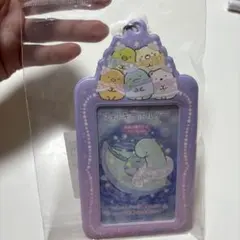 すみっこぐらしフォトキーホルダー 約4.5×6.0cmのサムネイル