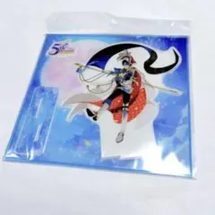 まほやく展 魔法使いの約束 シノ アクリルスタンド アクスタ 5周年